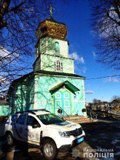 На водоймах Рівненщини чергуватимуть поліцейські
