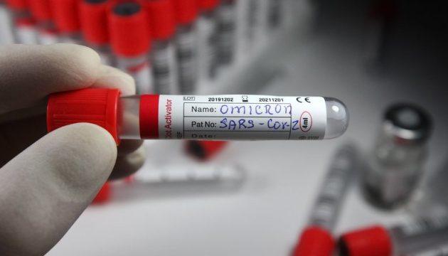 В Рівному за минулу добу зафіксовано майже 100 випадків захворювання на COVID-19