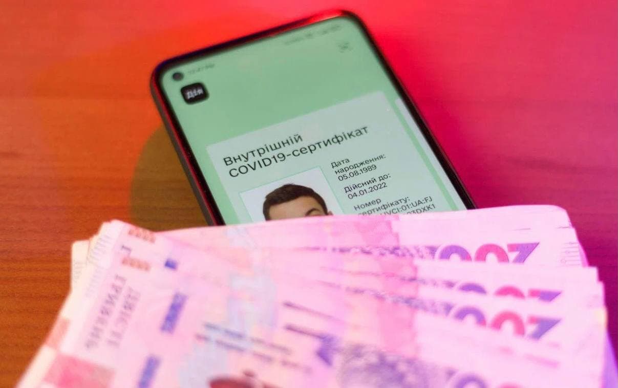 “Ковідну тисячу” отримають неповнолітні: на що можна буде її витратити
