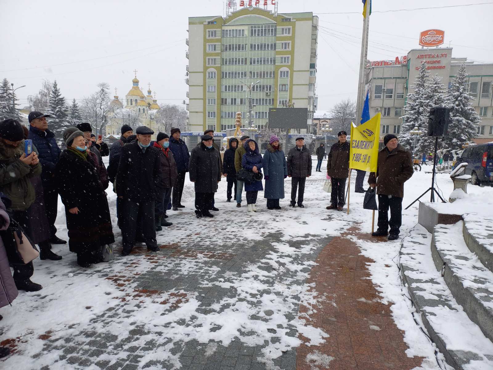 У Рівному відбувся мітинг (+резолюція)