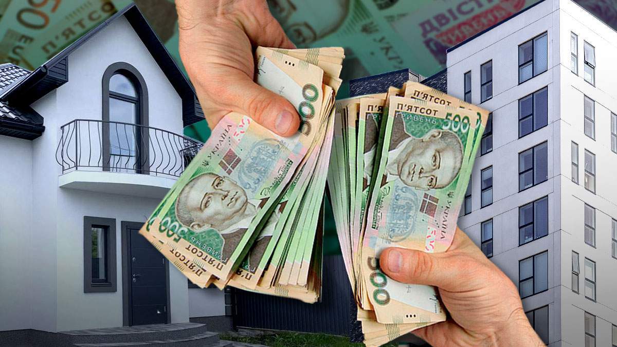 Держстат порахував, наскільки за рік подорожчало житло