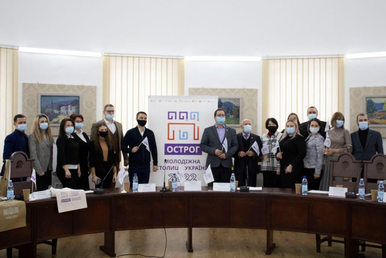 В молодіжній столиці України на Рівненщині запланували дві сотні креативних заходів