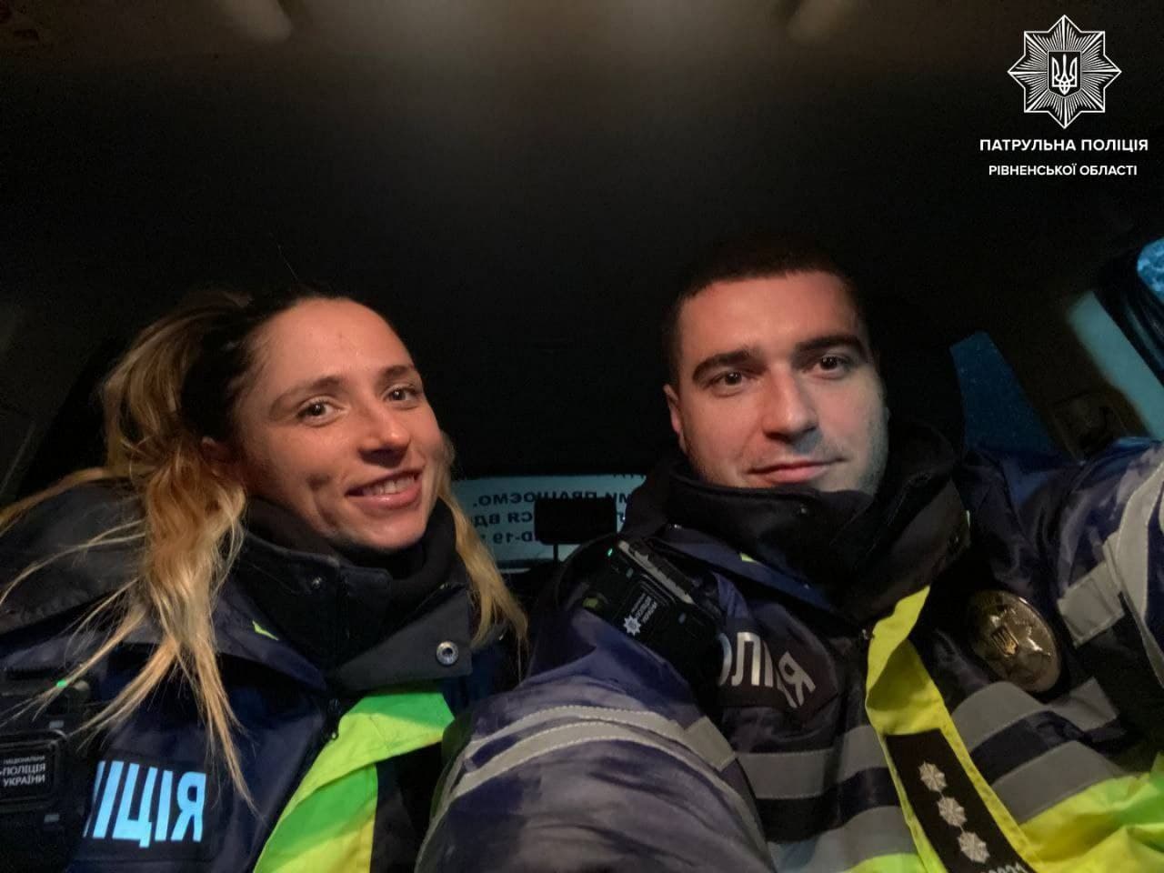 Рівненські патрульні врятували від переохолодження жінку
