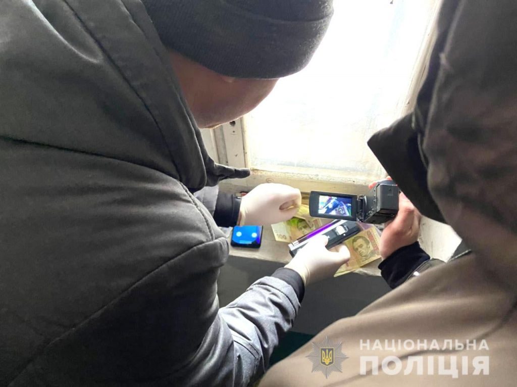 поліція