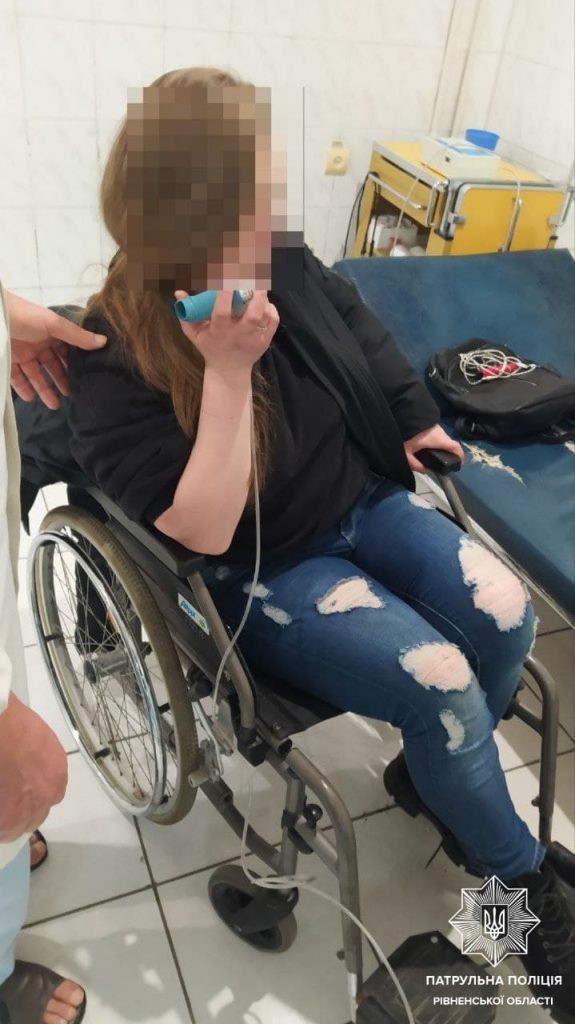 поліція рівне