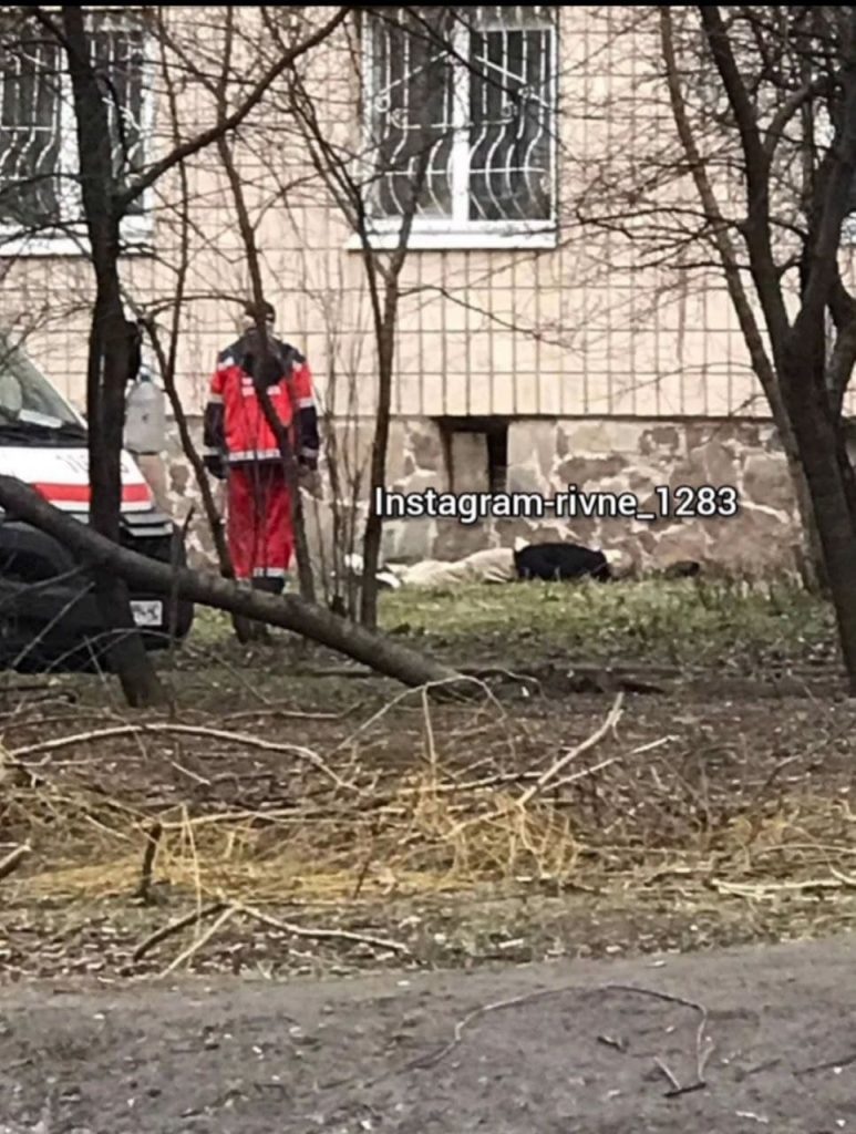 рівне поліція