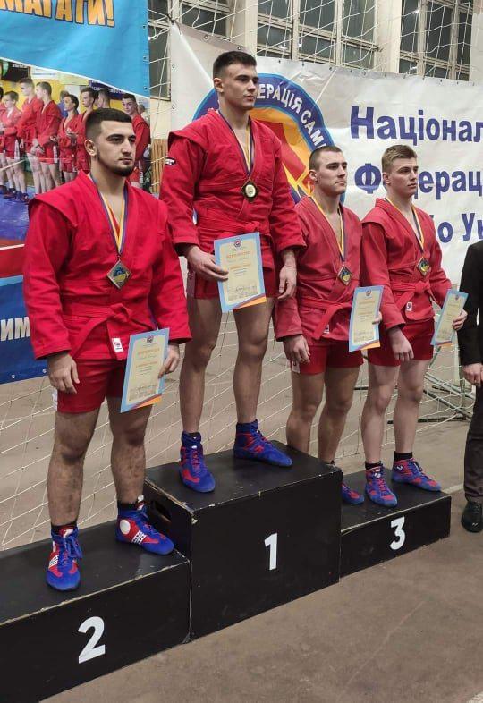 рівне самбо