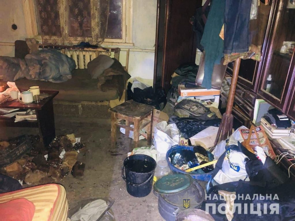 рівне вбивство