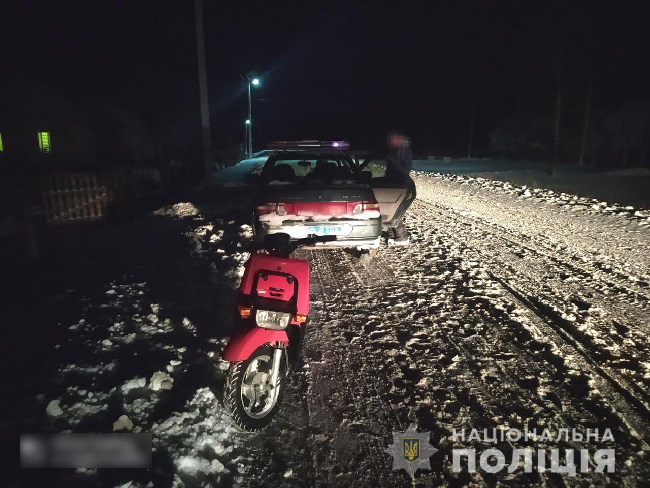 Мопедист намагався підкупити поліцейських