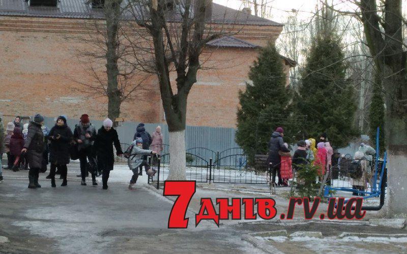 У Рівному повідомили про масове мінування шкіл