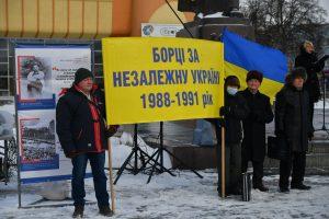 соборність-рівне-7дінв