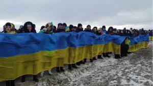 День Соборності України: символ єдності та сили нації 