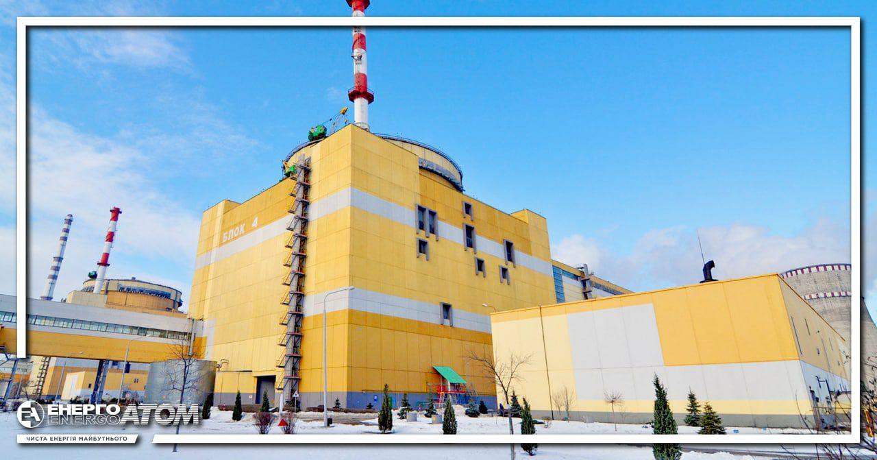 Вперше в історії Рівненська атомна станція експлуатує всі 15 енергоблоків одночасно