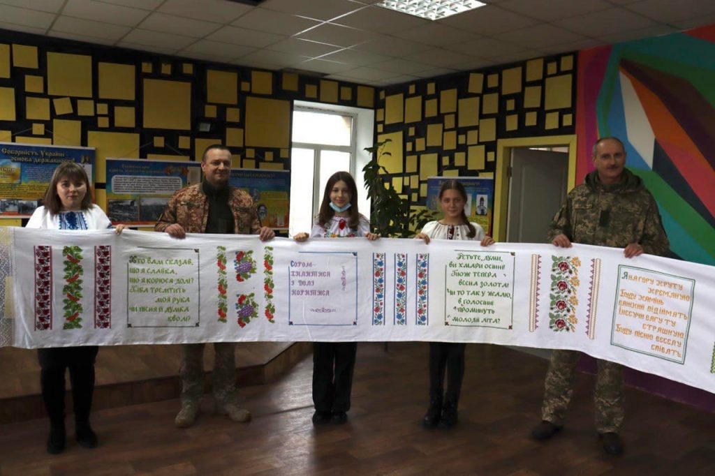 відеомарафон рінве