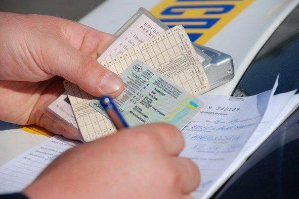 В Україні хочуть ввести штрафні бали для водіїв