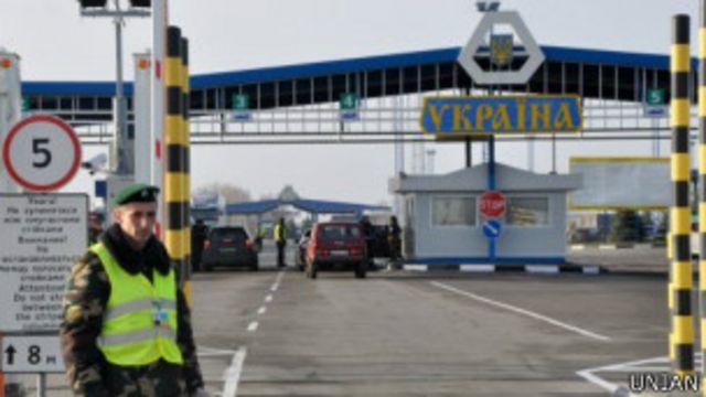 Україна закриває пункти пропуску через кордон з Росією та Білоруссю