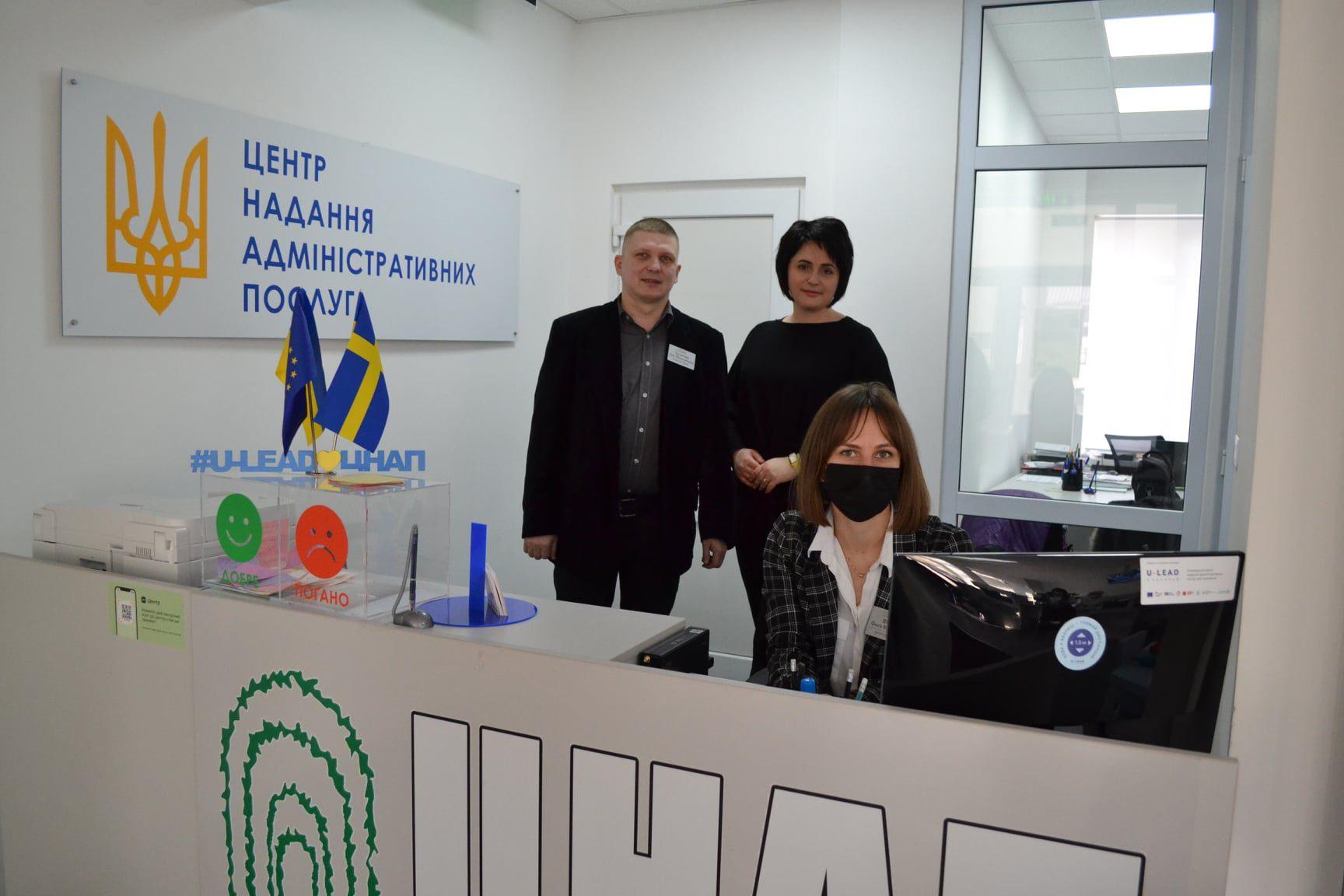 ЦНАП у Клевані приступив до оформлення паспортів