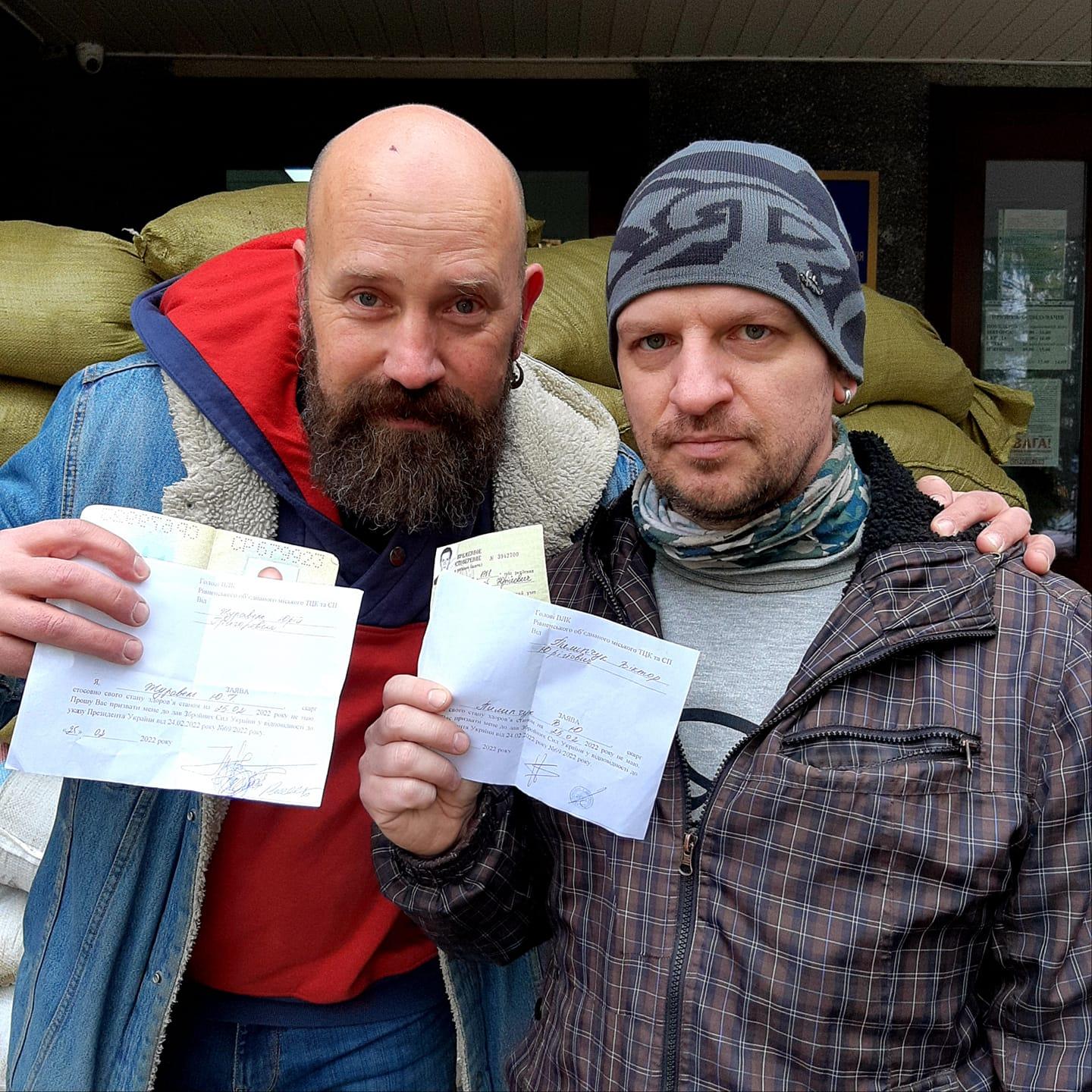 Музиканти рівненського гурту OTVINTA вступили до ЗСУ