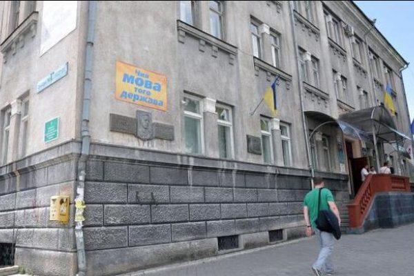 У Рівному працюватиме штаб волонтерів