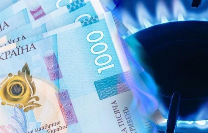 На Рівненщині майже 1 млн кубометр пільгового газу придбали для “соціальних” підприємств