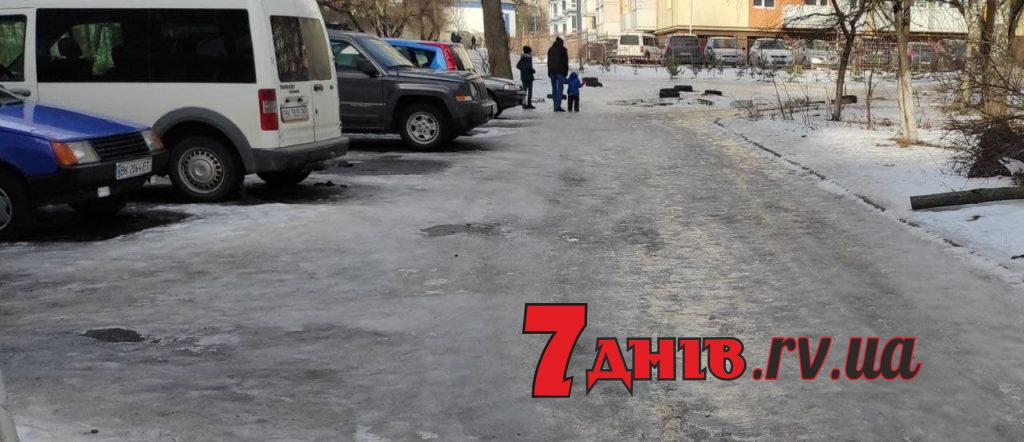 Гайдамацька, 13 та 13.б