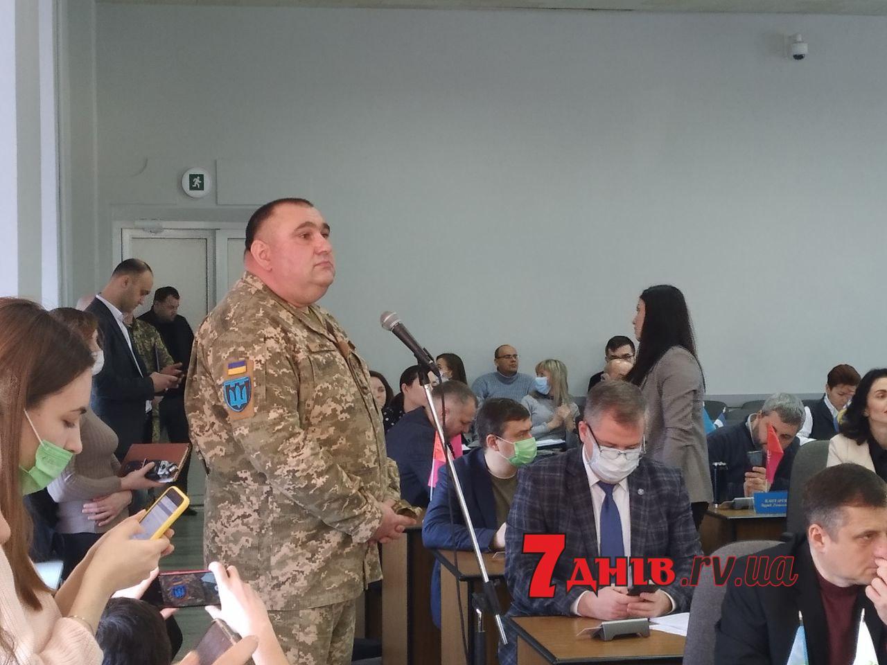 Сесія Рівнеради у закритому режимі розглянула виділення коштів на тероборону