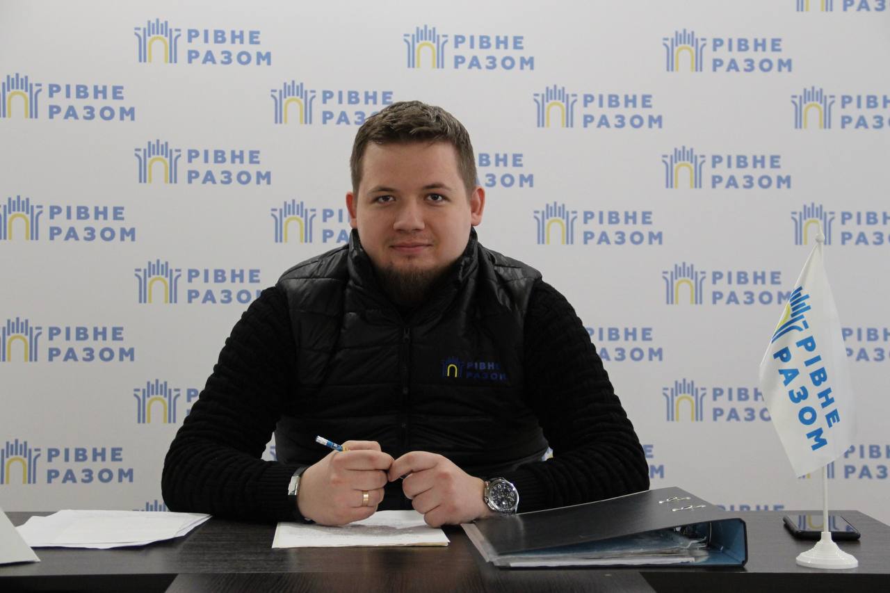 На що необхідно звертати увагу жителям Рівного під час оформлення мікрокредиту На що необхідно звертати увагу жителям Рівного під час оформлення мікрокредиту