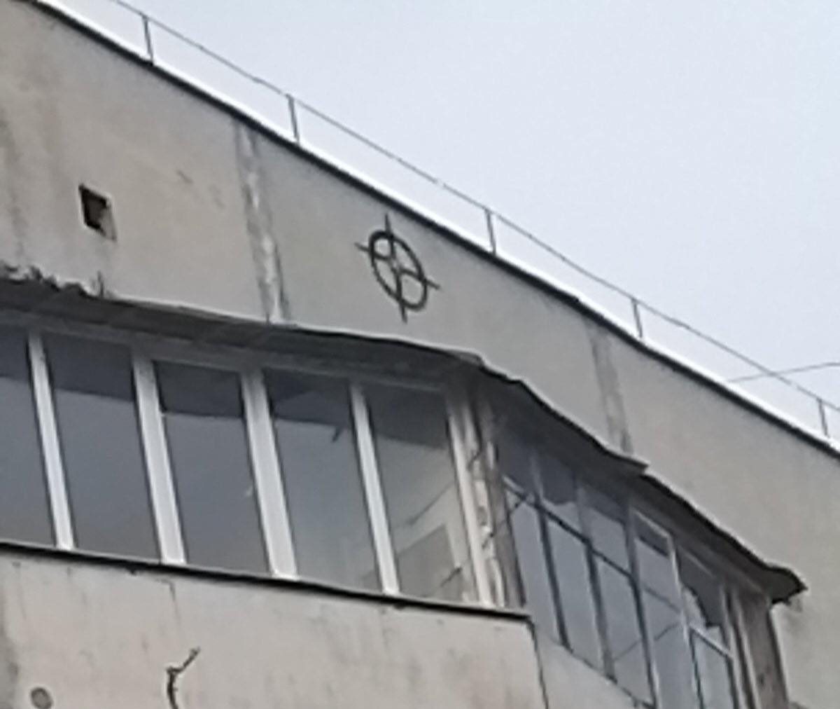 В Рівному з’явилися мітки на будинках