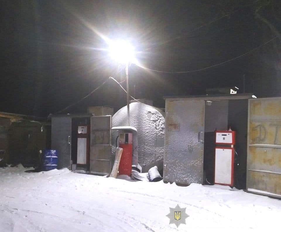 азс рінвенщина