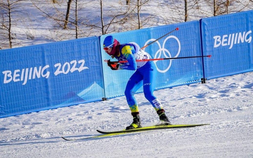 Українська лижниця фінішувала на Олімпійських іграх-2022 попри закривавлене обличчя