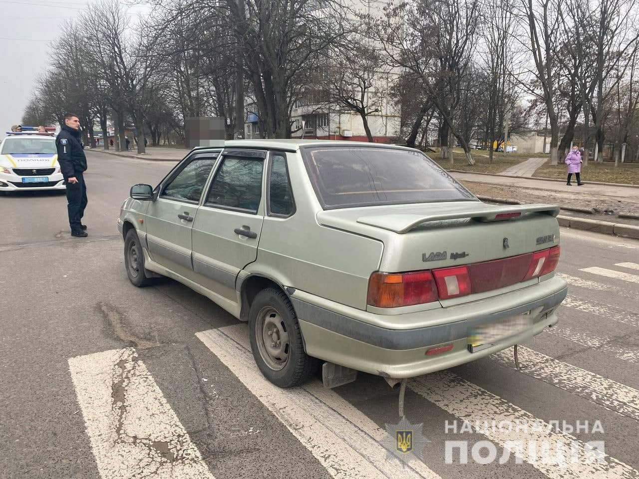 У Рівному під колеса авто потрапив хлопчик