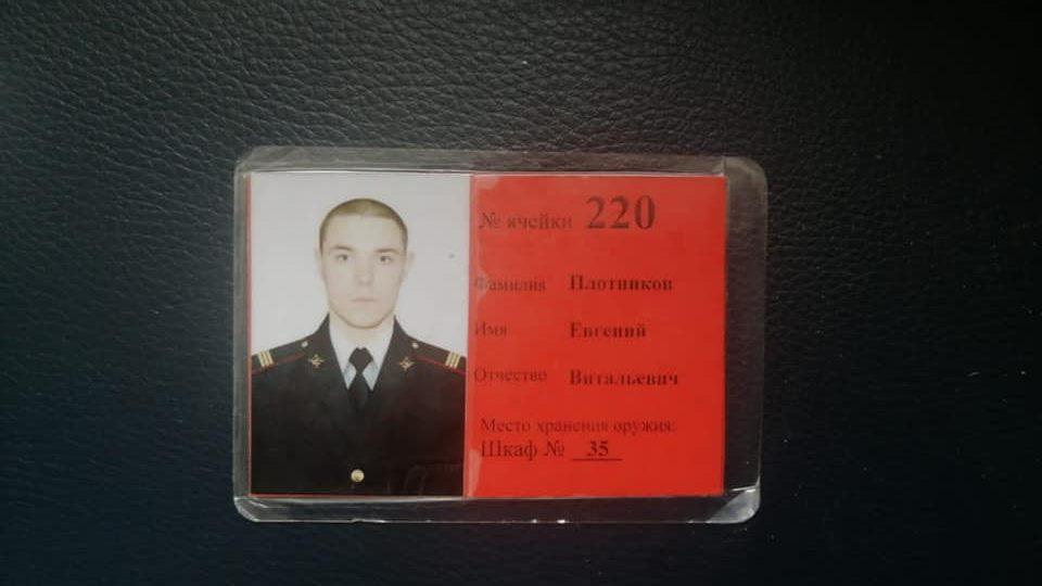 Поліція затримала двох окупантів під Гостомелем (Відео)