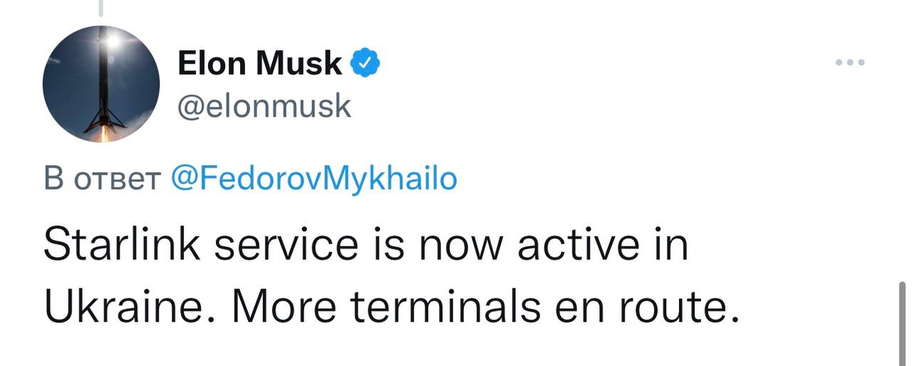 Starlink тепер доступний для України &#8211; Ілон Маск