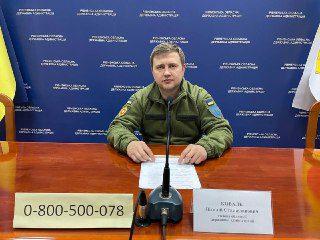 Ситуація на Рівненщині спокійна та контрольована