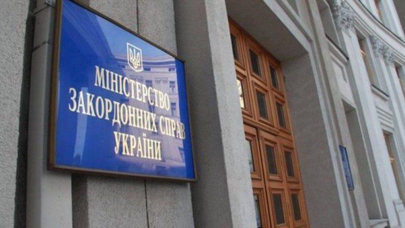У МЗС України прокоментували екстрену посадку літака у Кишиневі