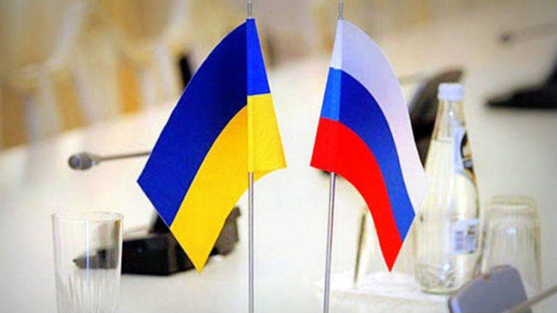 Україна прибула на переговори з представниками Росії