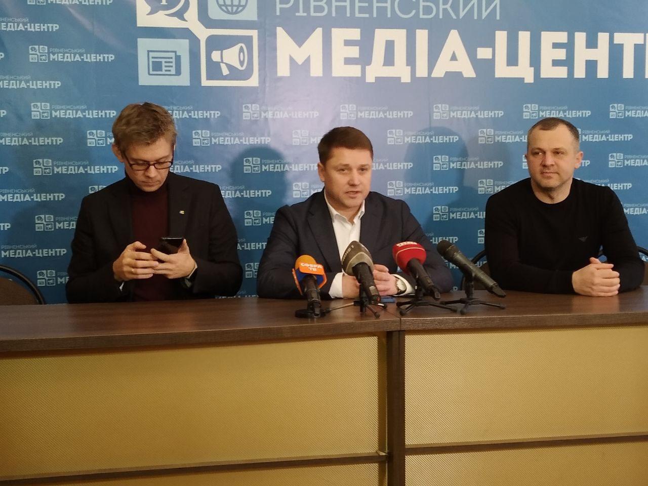 Олександр Третяк: Рівне готове захищатися