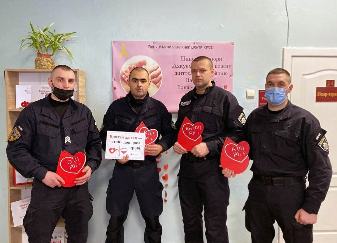 На Рівненщині поліцейські стали донорами для онкохворих діток