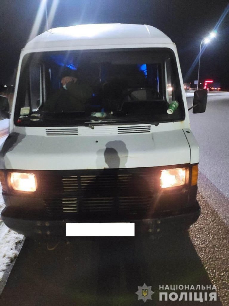 поліція рівне