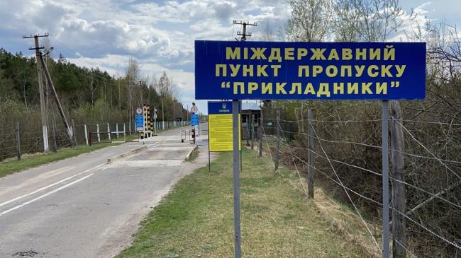 На Рівненщині демонтують дорожні знаки
