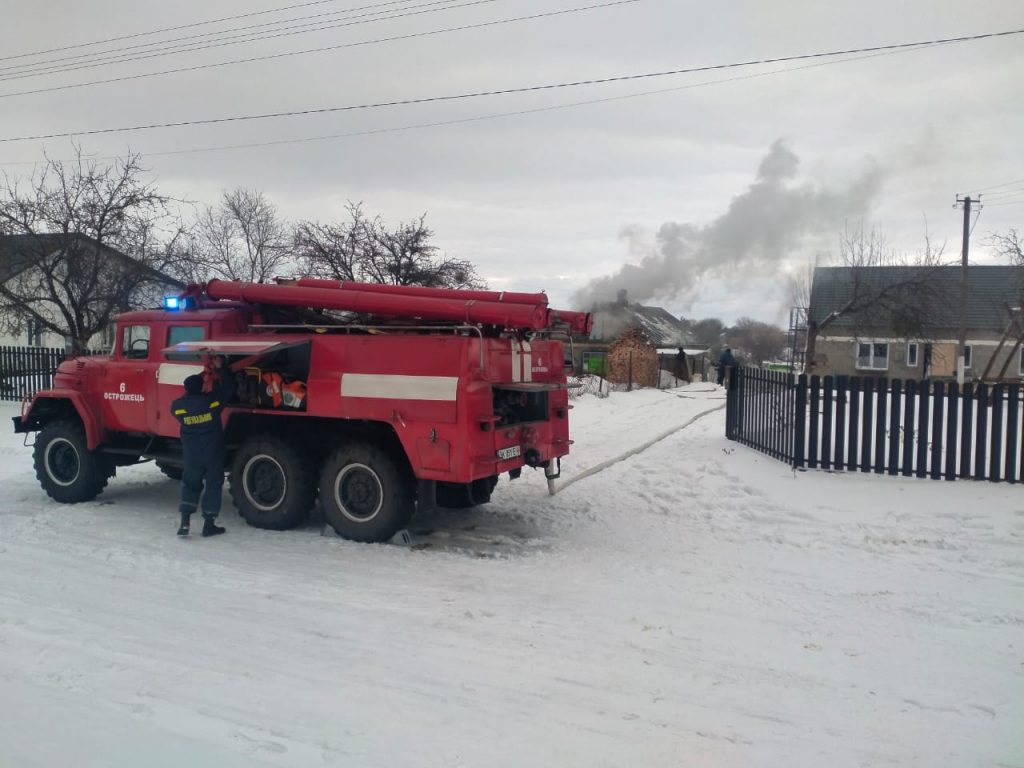 рятувальники дубенський район