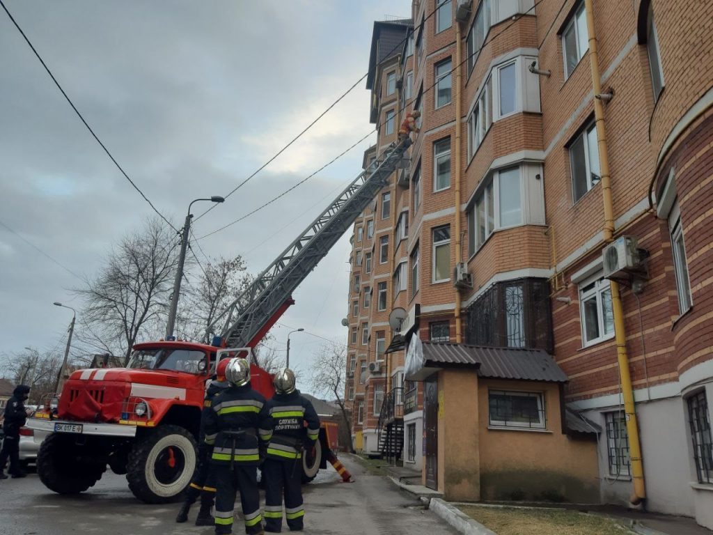 рятувальники рінве