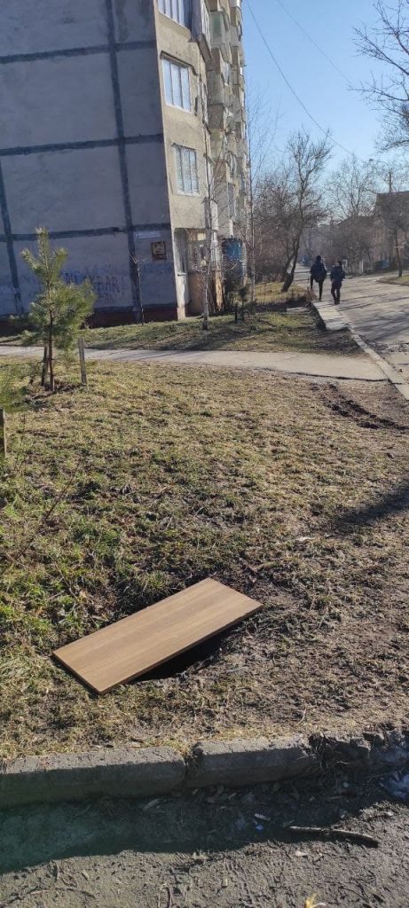 рівне відкритйи люк