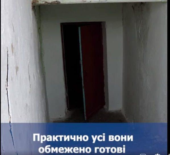 Мер Рівного оглянув “бомбосховище” в одній із шкіл міста (Відео)