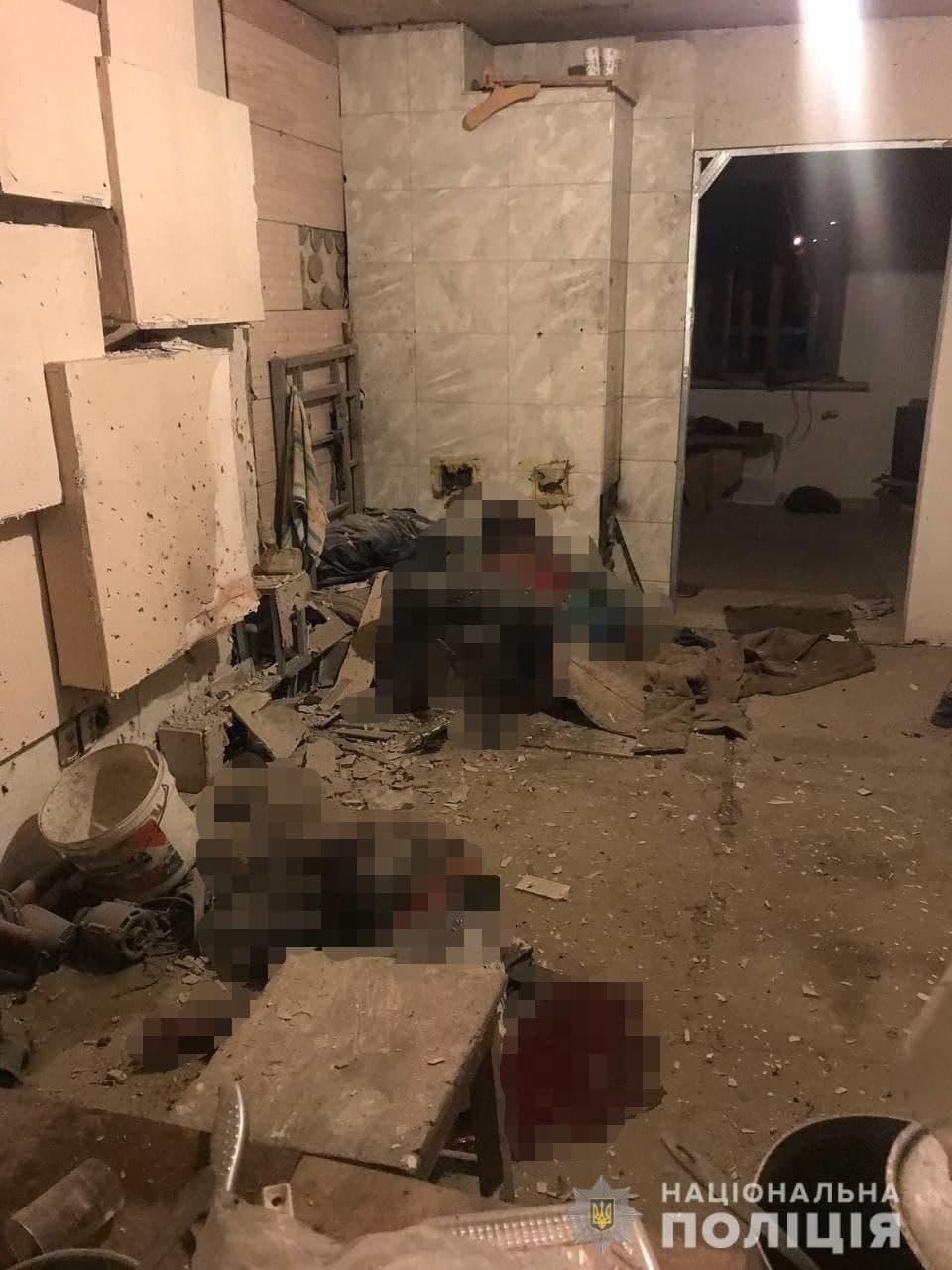 Внаслідок вибуху на Здолбунівщині загинули двоє чоловіків