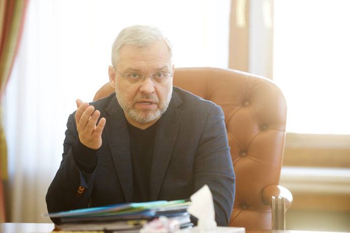Герман Галущенко