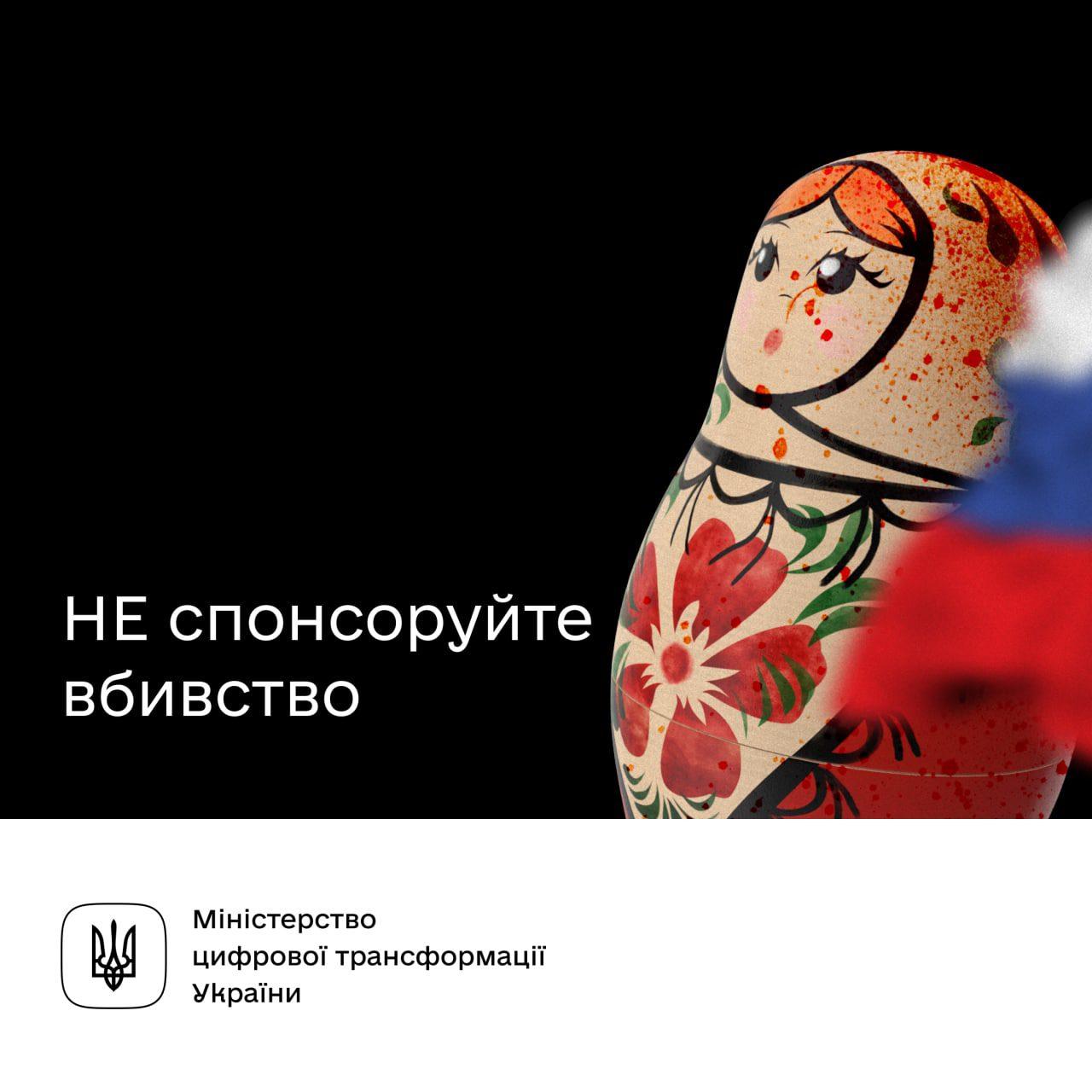 Чому бізнесу необхідно бойкотувати російський ринок