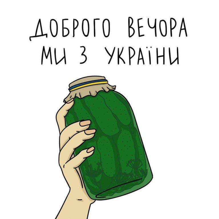 Музичний трек став неофіційним військовим вітанням в Україні