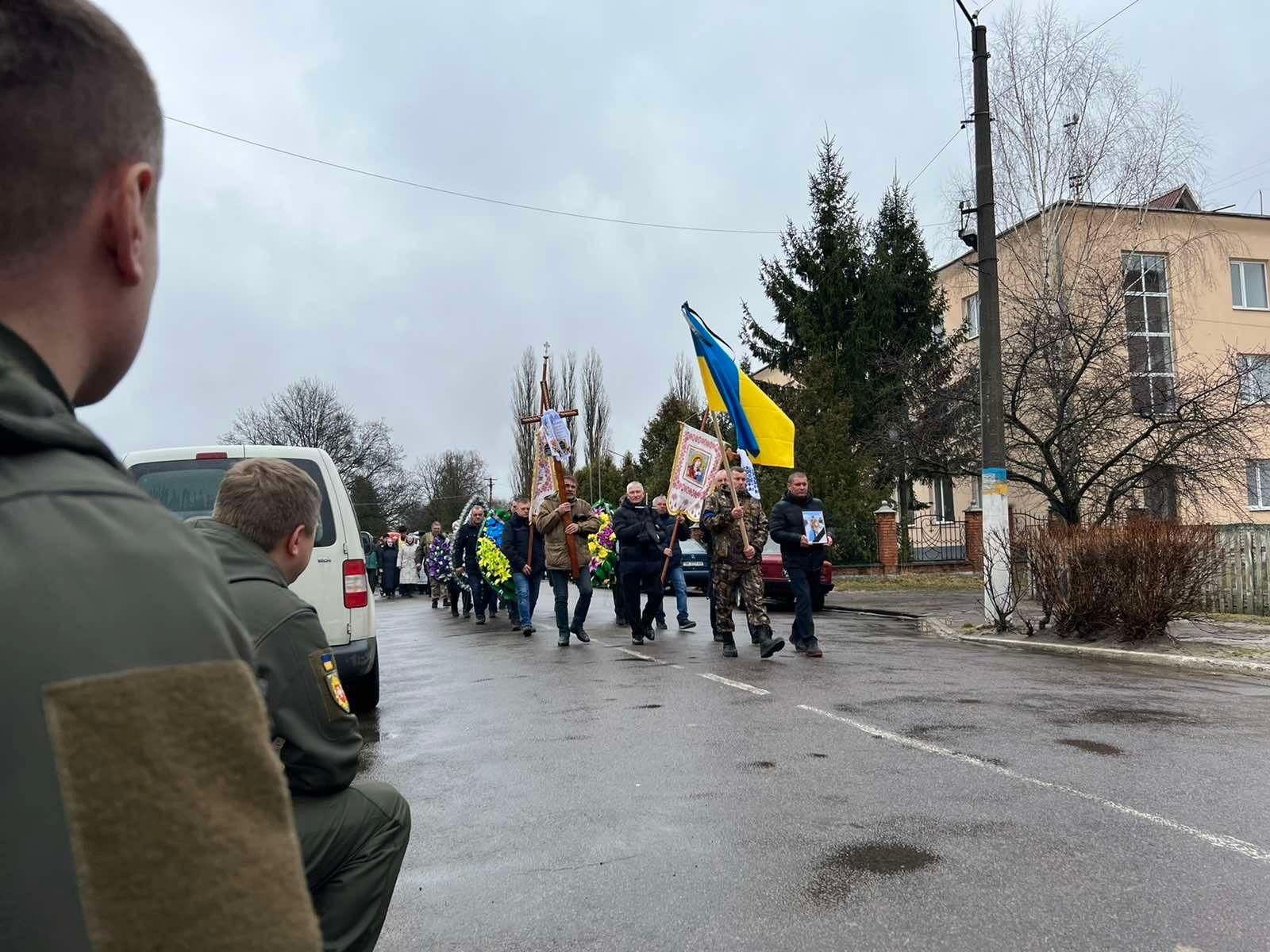 Сьогодні на Рівненщині прощалися з Героєм