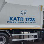 Автівка КАТП 1728.